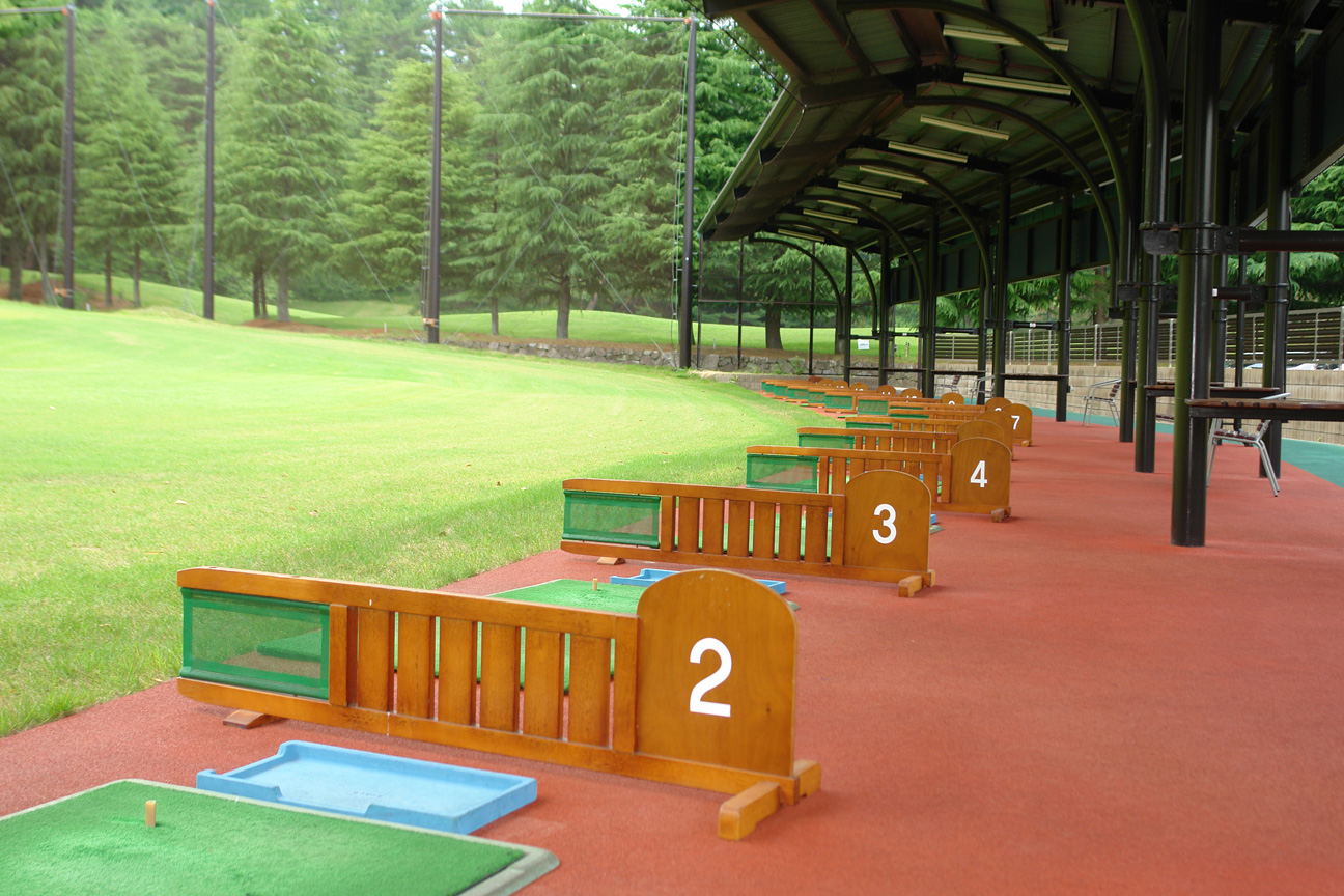 伏尾ゴルフクラブの練習場